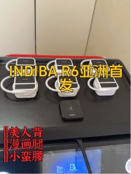 -Fundi张玉珊修身堂·indiba·BTL科技瘦身