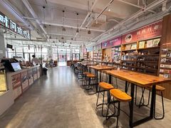 -时间行者书店(新安店)