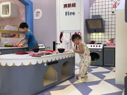 -米兜欢乐王国·儿童乐园(宝安益田假日天地店)
