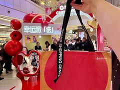 -远大购物中心(南岗店)