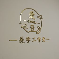 -程氏苗堂苗技养生