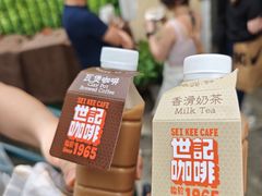 -世记咖啡(氹仔外卖店)