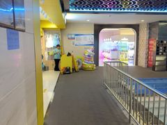 -海德温泉生活馆(朝阳大悦城店)