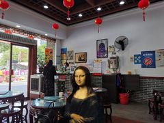 -民信老铺(人民路店)