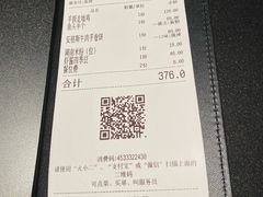 -凤凰湘语·湘粤鲜融(浦东旗舰店)