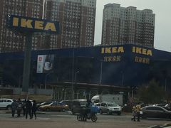 -宜家家居(哈尔滨商场店)