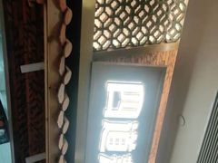 -四道菜·福建菜馆(万家广场店)