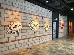 -CGV影城(壹方城IMAX店)