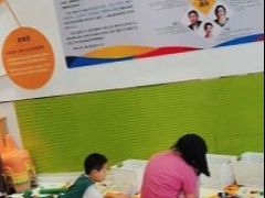 -多特儿童专注力·感统训练·学习力训练(曲江校区)