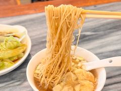 鲜虾云吞面-竹园竹升面(西关总店)