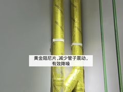 -一起装修网(集团店)