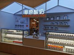 -西贝(金桥店)