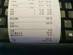 -黄记煌三汁焖锅(裕华万达广场店)