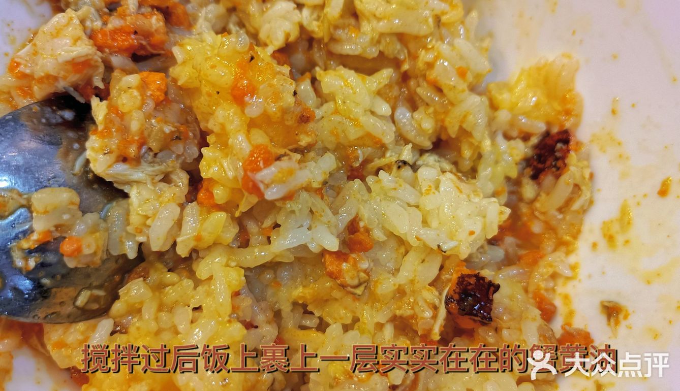 宁波探店|需要缘分才能吃到的蟹黄油拌饭!