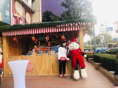 -西点坊(浦东香格里拉店)