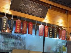 -安泰楼·佛跳墙创始人·传统闽味早茶·酒楼(三坊七巷闽菜地标店)