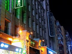 -小资太太餐厅(南岗区店)