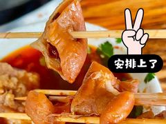 -满江红串串香(七道堰街店)