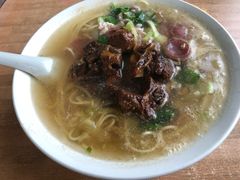 -老太皮肚面