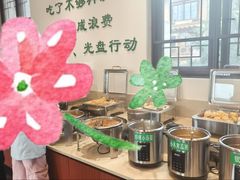 -福慧缘清心素食(峨眉山前店)