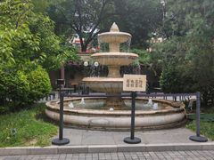 -静园(和平区)