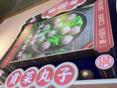 -珮姐老火锅(新街口店)