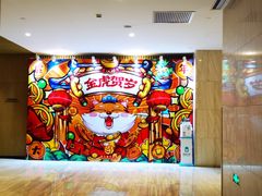 -北上海大酒店-北鸥西餐厅