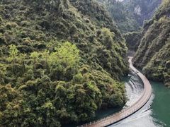 -狮子关旅游区