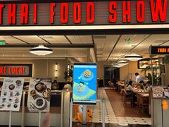 -太食獸泰式茶餐厅(IFS国金中心店)