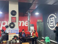 大堂-浩文烧烤