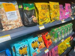 -枫花园汽车电影院(朝阳公园店)