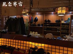 -E+有冰工厂·昆仑寒宫2(五角场店)