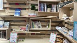 -悦诗风吟innisfree