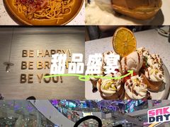 -BE BRIGHT KITCHEN(正佳广场店)