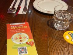 -1886德国汽车餐厅(外滩中央店)