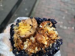 乌饭-芳婆糕团店(王府大街店)