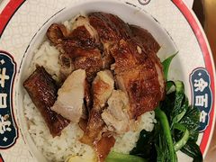 -余百年·现烧烧腊(布吉金利店)
