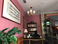 -碧露轩·大益茶体验馆(镇江路店)