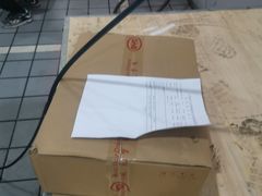 -弘仁宝佳比亚迪4S店(宝山旗舰店)
