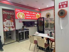 -鹍记特色牛杂面