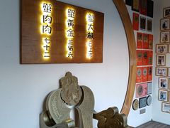 -蟹家大院(外滩店)