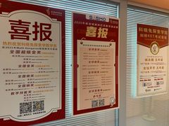 -科晓兔外教英文·数学思维·乐高编程·科学实验(怡山校区)