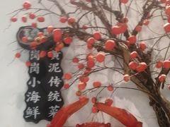 -黄泥岗·地道湖北菜(奥特莱斯店)