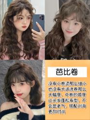 -悠巷形象设计