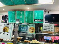 -老磁器口豆汁店(天坛店)