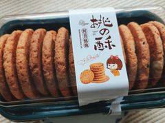 -华光糕点厂