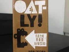 -巴黎贝甜(右安门店)