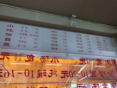 -津品味小吃(大学湾店)