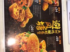 -肯德基(巴沟店)