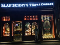 -猫的天空之城概念书店(杭州南宋御街店)